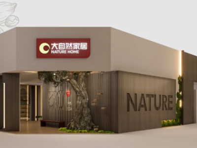 大自然木门是一线品牌吗？产品线丰富多样的一线品牌
