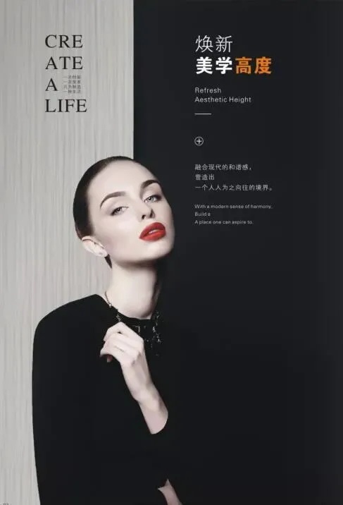 森河无漆木门
