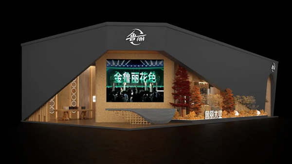 全球首发，鲁丽PP板无纸化直贴黑科技将惊艳亮相广州定制展