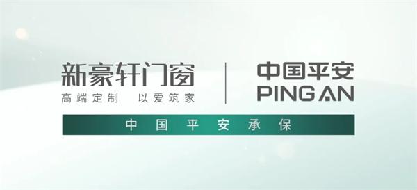 干掉社区旧改用户痛点（1）用保险护业主权益