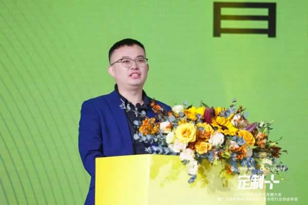 鲁丽木业