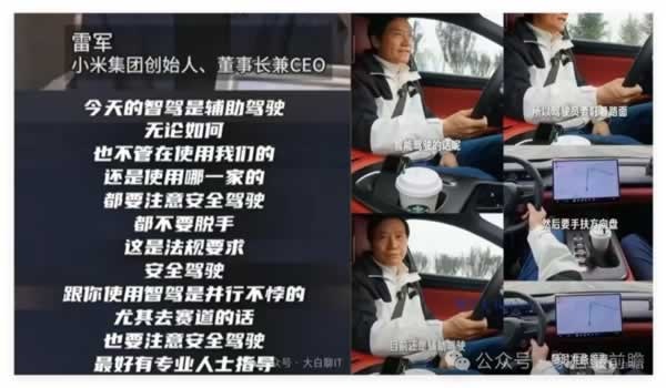 社区旧改
