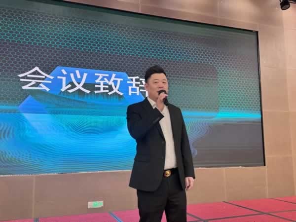 千年舟