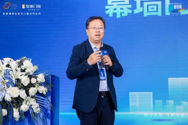 皇派门窗