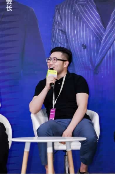 产业升级