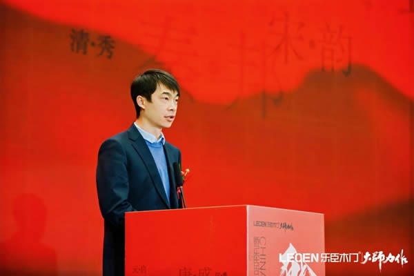 乐臣木门