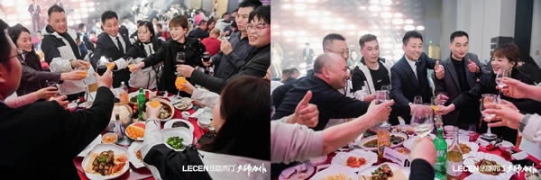 乐臣木门