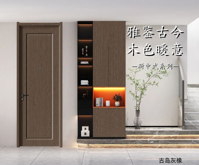 盈康世家