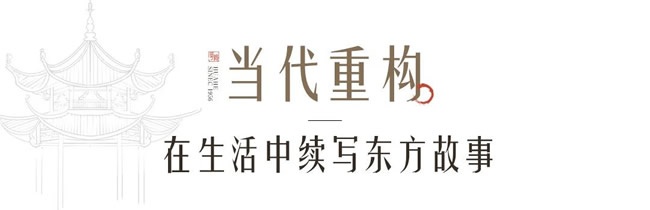 华鹤木门