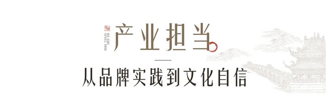 华鹤木门