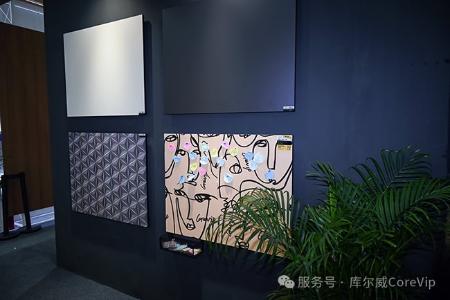库尔威