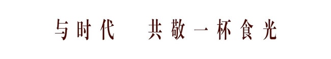 CBD家居