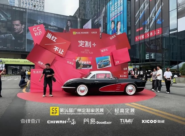 壹研壹行