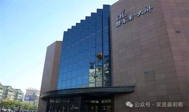 社区家装店到底是走全国连锁还是追求小而美？