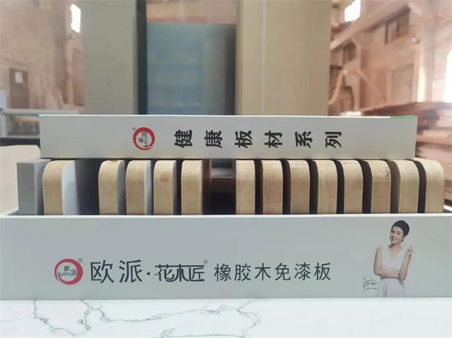 欧派家居在木门领域的品牌为什么叫欧铂尼而不是欧派，而江山欧派在定制家居领域品牌叫花木匠而不是欧派？