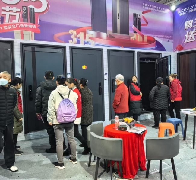 王力门业