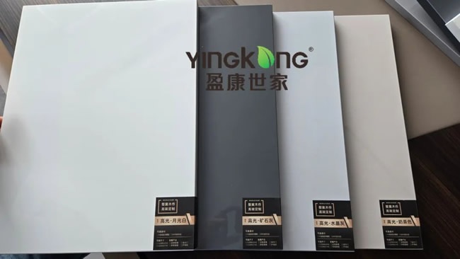 盈康世家