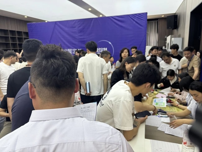 简一家居