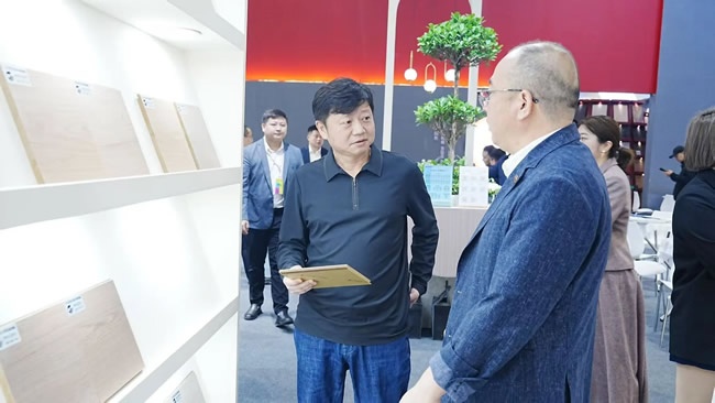 万华禾香集团