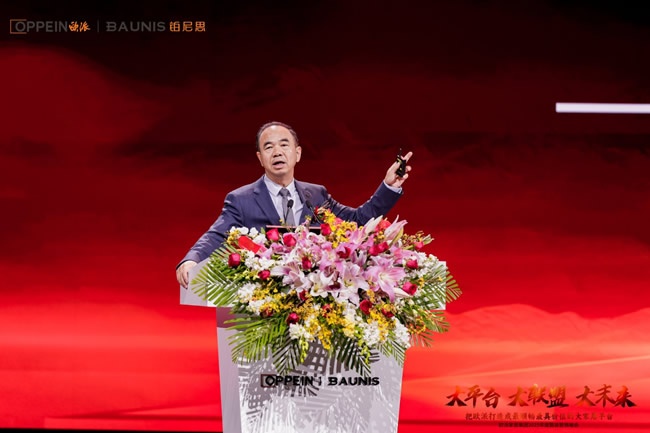定制观察