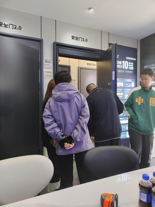 王力门业