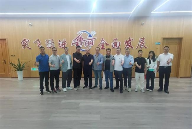 鲁丽木业