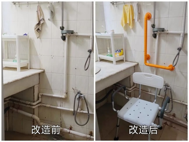 社区旧改