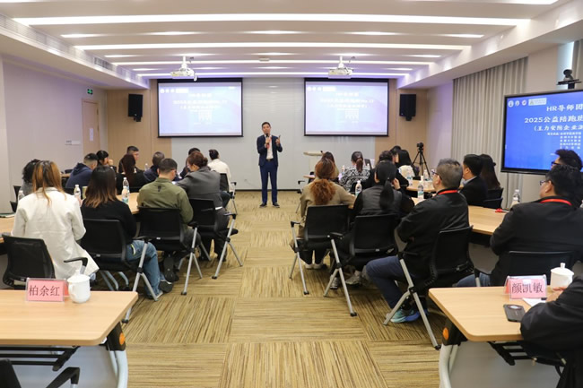 王力门业 | 台州、永康HR导师团走进王力：共探人才管理奥秘，赋能企业高质量发展