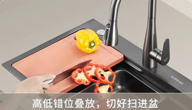 五金新品