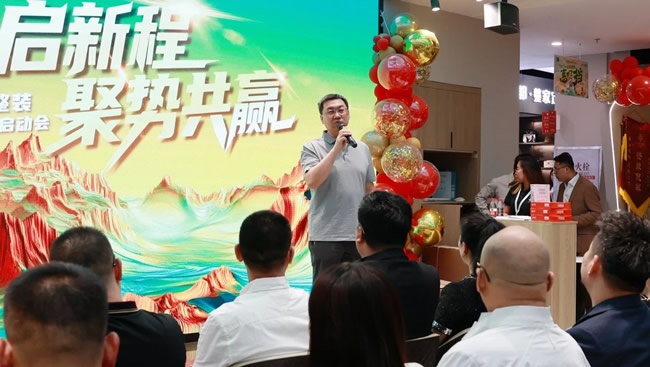 天坛整装