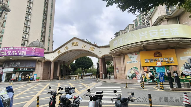 哪三类社区家装店布局者更具竞争力？