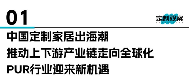 德国科隆展