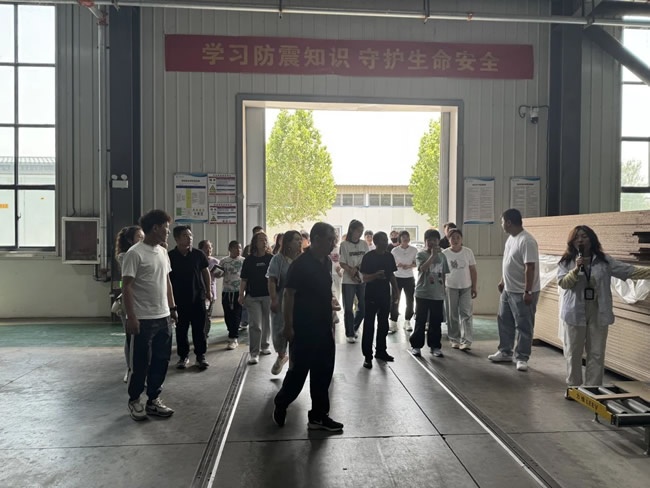 简一家居