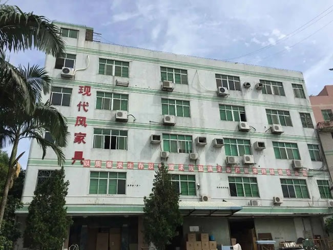 知名家居公司