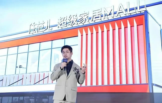 住范儿爆雷