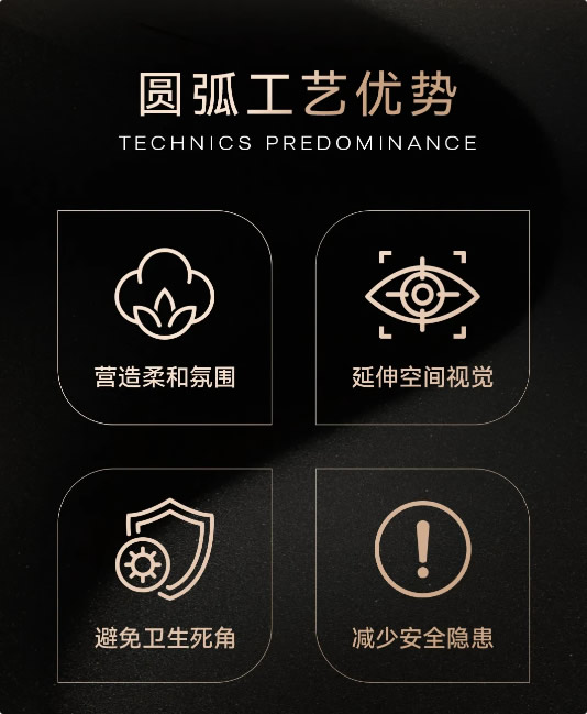润京整木定制 | 圆弧木作场景应用 解锁家居新潮流