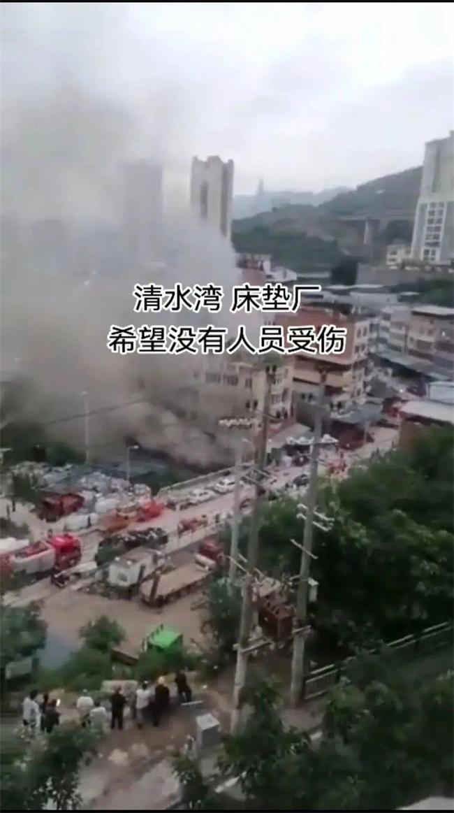 突发！一老牌床垫厂突发大火，损失惨重！