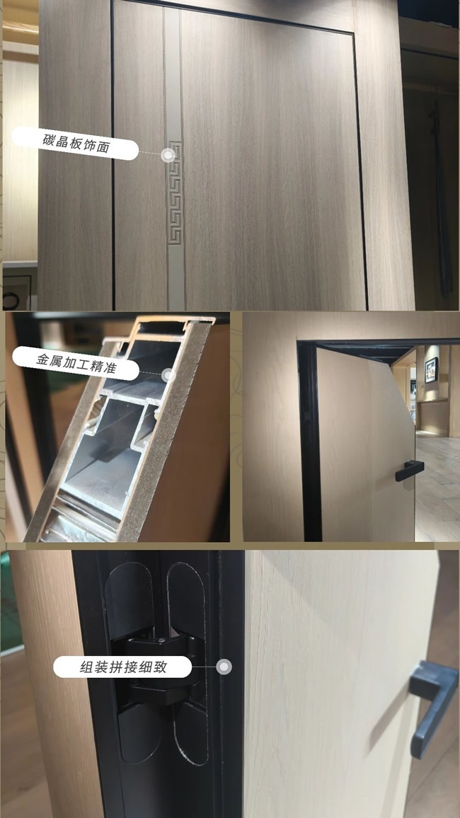 润成创展