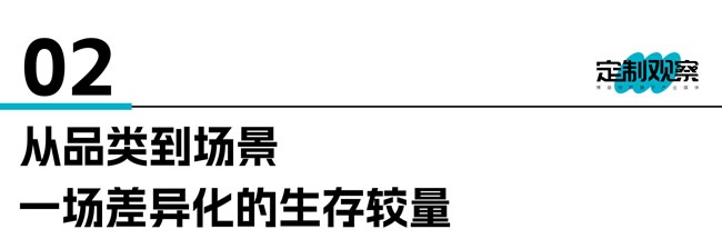 红星美凯龙