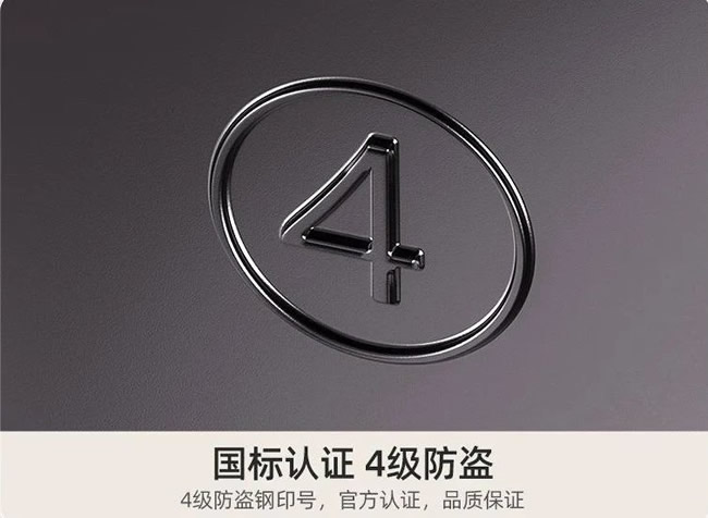 王力门业 | 新国标入户门选购指南，快来看看你家的门及格了吗！