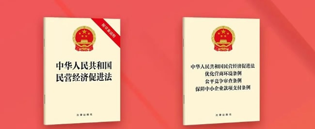 行业伤疤