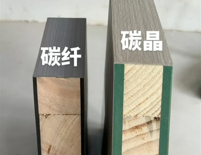 鼎萨木门