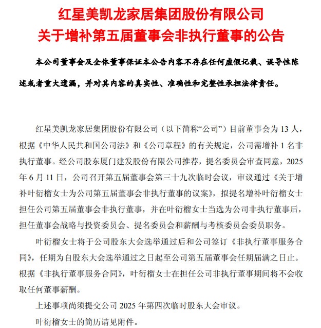 一周观察