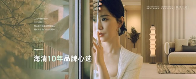 诗尼曼家居