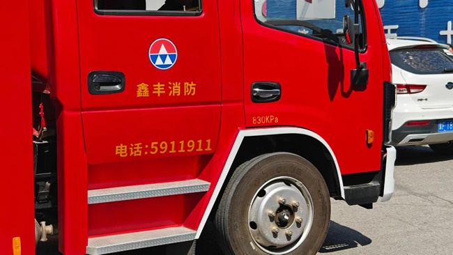 鑫丰市场