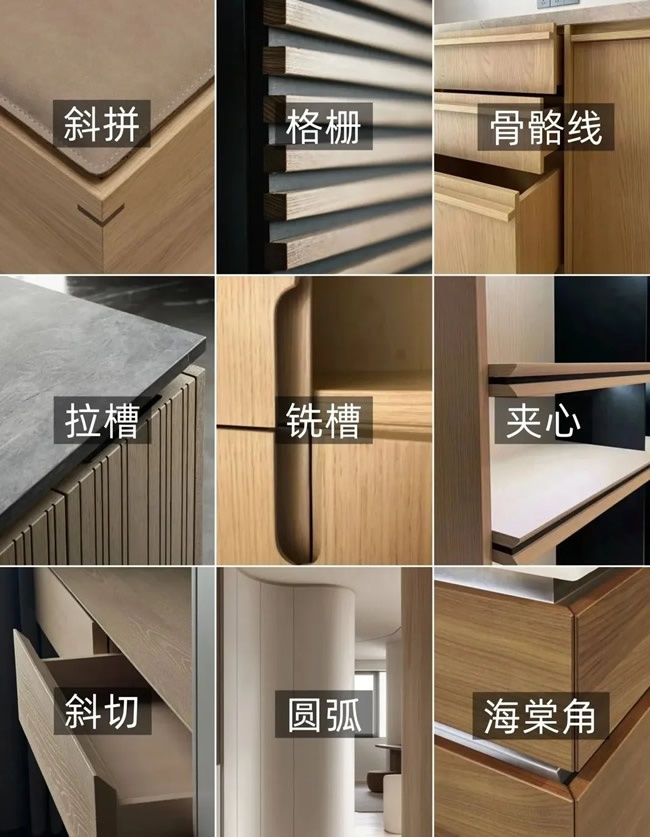 红蓝图木门