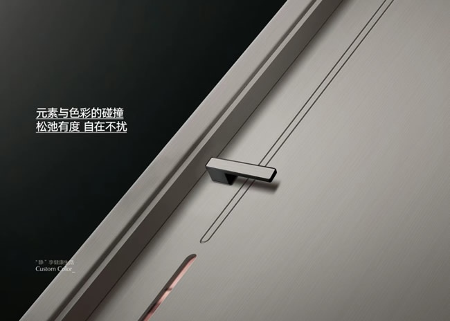 华天爱家木门