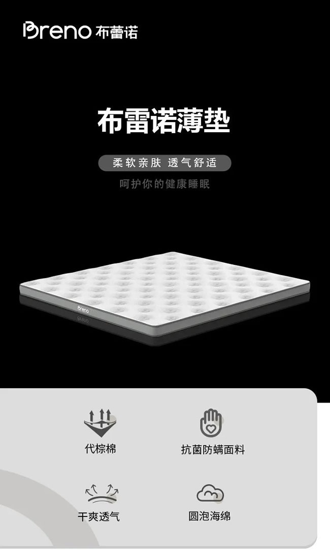 万嘉信木门