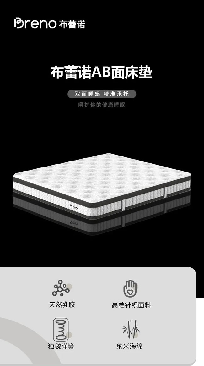 万嘉信木门