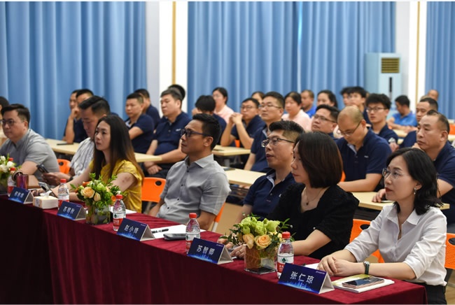 慧达商学院
